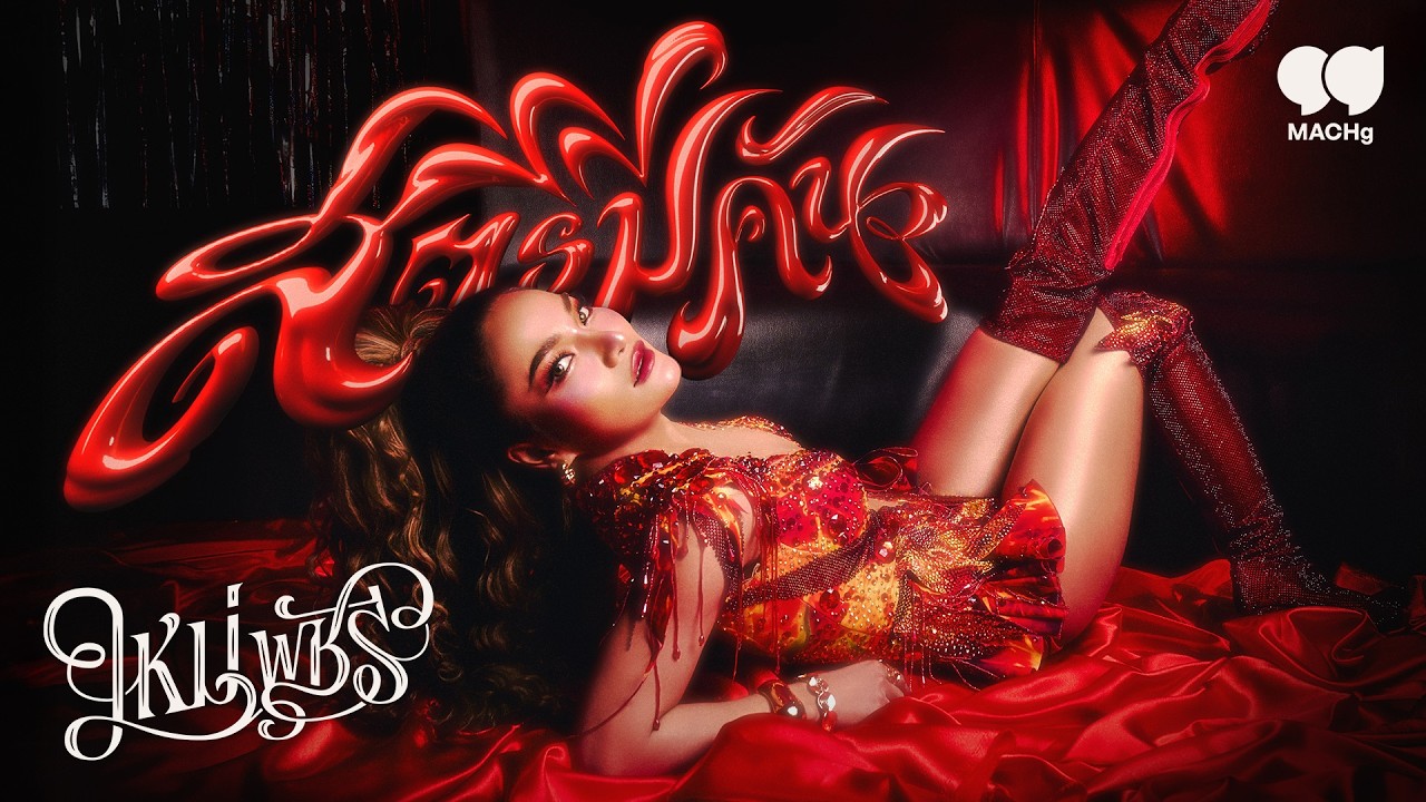 เพลงใหม่ 10