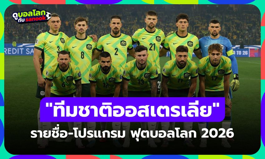 เพลงใหม่ 12