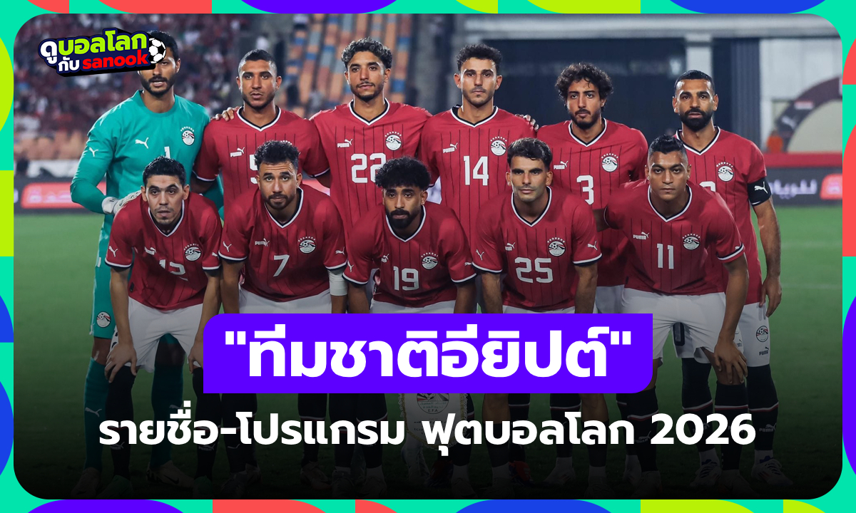 เพลงใหม่ 15